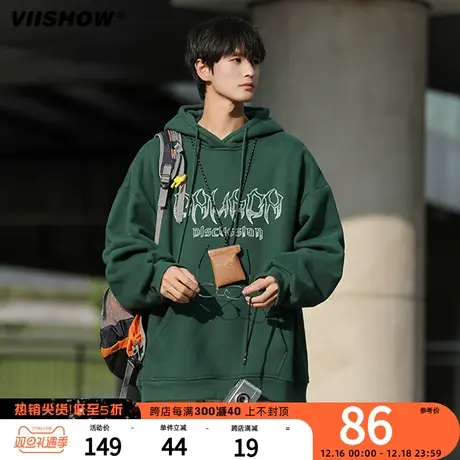 VIISHOW连帽卫衣男秋冬季美式潮牌oversize重磅宽松休闲帽衫外套商品大图