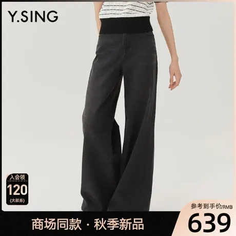 【商场同款】Y.SING衣香丽影2023秋季新款黑色休闲裤YKZ62307222图片