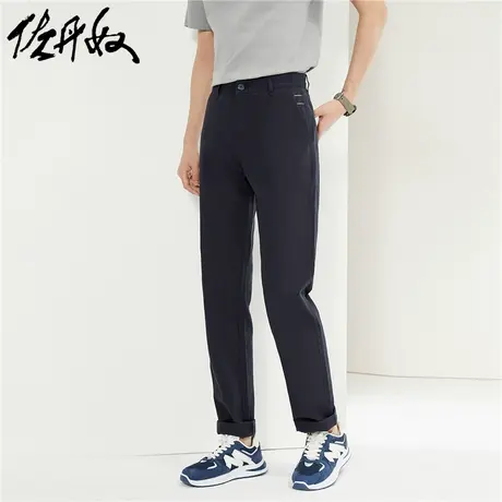 佐丹奴裤子男春季新款休闲裤织唛撞线细节梭织纯棉卡其裤01114060图片