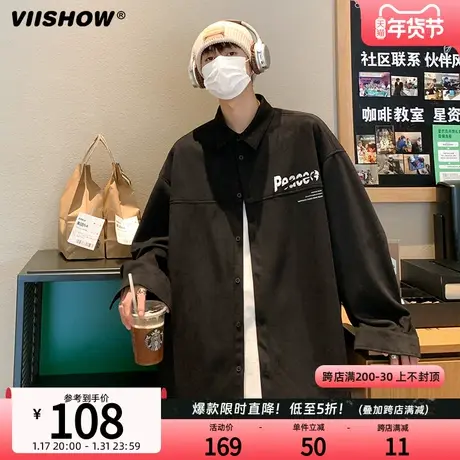 VIISHOW长袖衬衫男春季新款休闲百搭时尚衬衣潮流ins帅气上衣服商品大图