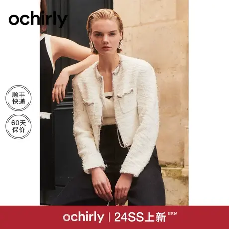 轻奢金属亮丝小香风外套女 欧时力2024新款早春短款重工钉钻链饰图片