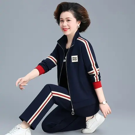 中老年妈妈休闲运动服套装2024年春秋新款洋气减龄拉链外套三件套图片