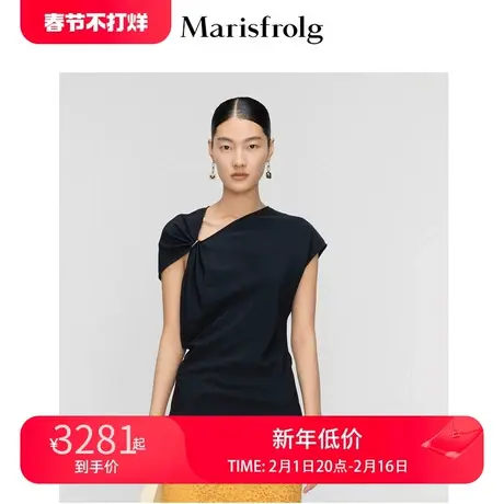 玛丝菲尔2022夏季新款不规则剪裁高级感桑蚕丝黑色礼服女图片