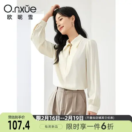 欧昵雪2024春季新款简约翻领衬衫女长袖直筒职场通勤衬衣套头上衣图片