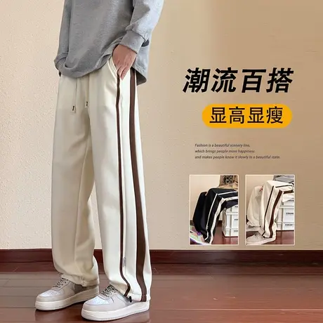 潮牌直筒休闲裤春秋宽松棉卫裤灰色运动男简约百搭长裤子潮流帅气商品大图