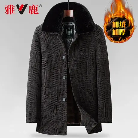 雅鹿男士夹克外套可拆卸加绒内胆加厚雪尼尔大衣中老年爸爸风衣商品大图
