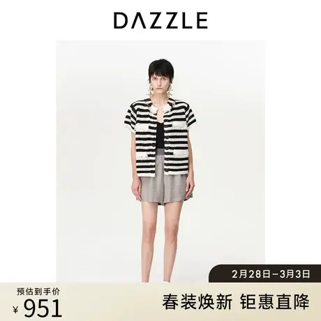 DAZZLE地素奥莱针织开衫外套春夏装新款宽松法式条纹短袖上衣女图片