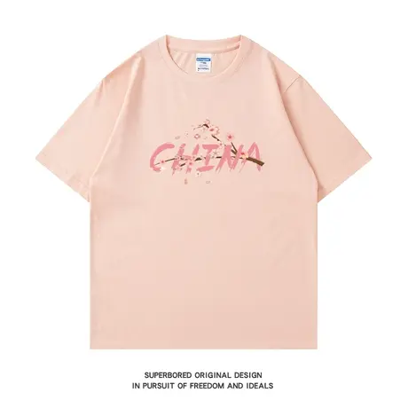 国潮字母CHINA花卉粉色纯棉短袖t恤男夏季宽松情侣半袖体恤衫图片