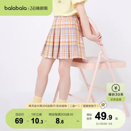 巴拉巴拉女童裤子裙裤儿童短裤新款夏装童装中大童格纹JK日系洋气图片