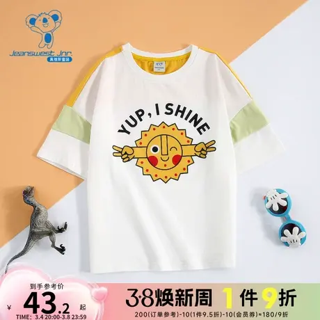 JJ真维斯男童2024春季新款儿童短袖印花T恤可爱卡通大中童上衣商品大图