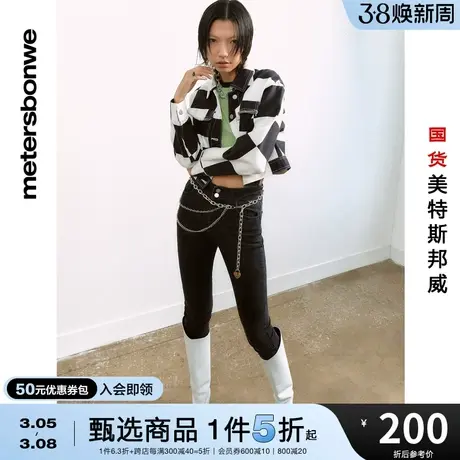 美特斯邦威夹克女春秋格纹百搭外套舒适合体简约休闲上衣图片