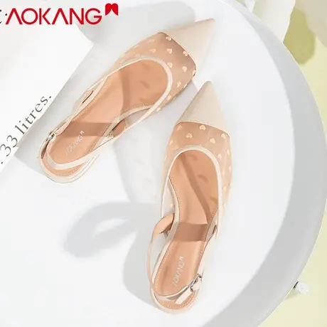 奥康女鞋平底舒适尖头鞋子单鞋女2020春夏新款网纱小仙女商品大图