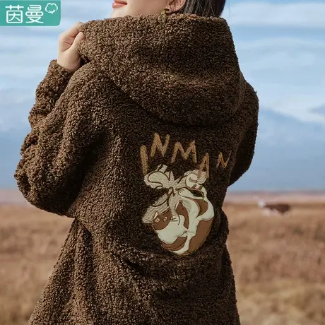 茵曼羊羔毛外套女2024春秋新款高级感羊羔绒加厚棉服小个子短款图片