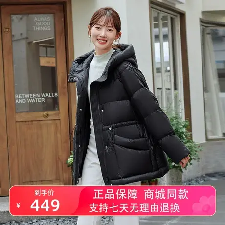 坦博尔冬季2023年新款羽绒服女珠光感中长款连帽收腰加厚保暖外套图片