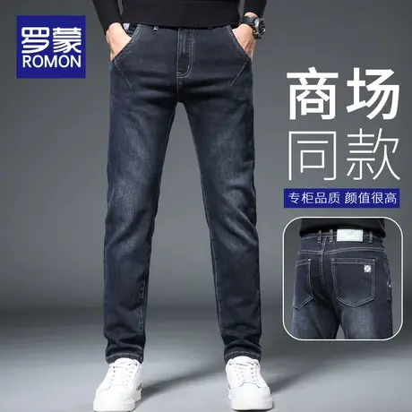 罗蒙牛仔裤男2023新款秋季爆款潮牌男士弹力直筒修身休闲百搭长裤商品大图