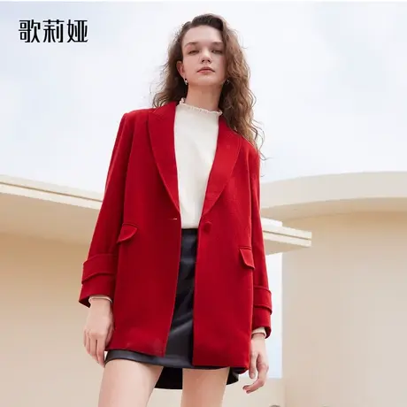 歌莉娅中长款西服外套女高级感水洗羊毛气质通勤红色西装外搭上衣图片