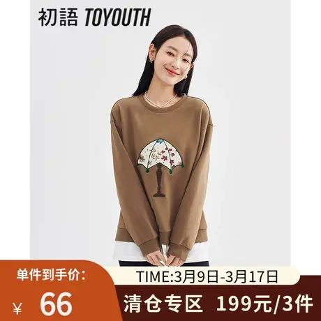 TOYOUTH初语假两件卫衣女2023春季新款宽松落肩刺绣雨伞上衣商品大图