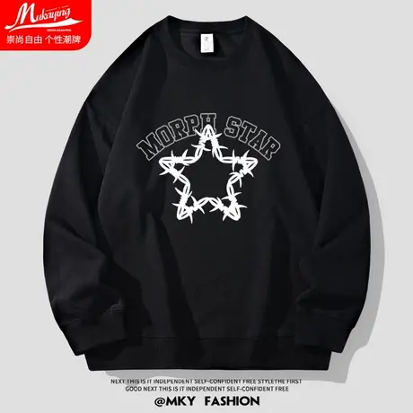 美式星星字母印花圆领卫衣男女宽松大码oversize春秋款情侣装外套商品大图