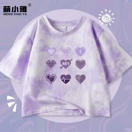 扎染短款上衣女夏季2023年新款纯棉正肩短袖t恤夏季独特别致小众商品大图