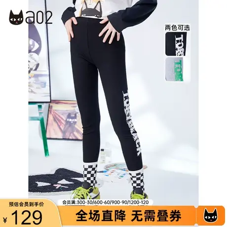 a02打底裤女秋季新款印花显瘦弹力修身裤子收腹提臀紧身裤女图片