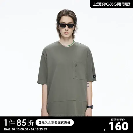 YATLAS亚锐男装夏季商场同款圆领深绿色短袖男休闲T恤商品大图