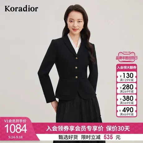 珂莱蒂尔女装2023年秋季职业通勤高级感收腰显瘦小西服外套上衣图片