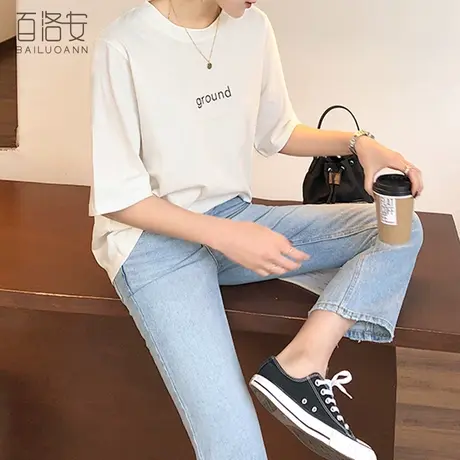 百洛安圆领T恤女上衣2023夏装新款宽松简约短袖小衫女字母体恤潮图片