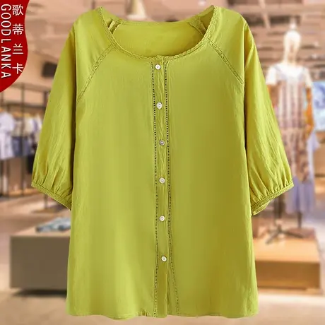 中年气质妈妈装夏季短袖衬衫洋气时尚加肥加大码女装花边纯棉上衣商品大图