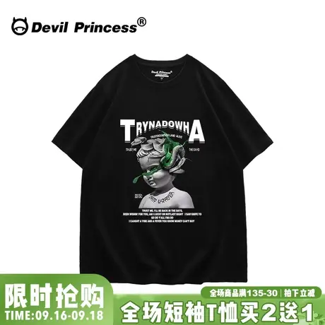 欧美风街头潮牌宽松大版黑色T恤女显瘦夏季新款小众流行正肩上衣商品大图