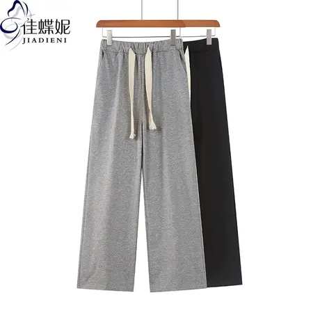秋季新款韩版纯棉抽绳松紧腰宽松直筒休闲运动休闲裤女下装长裤图片