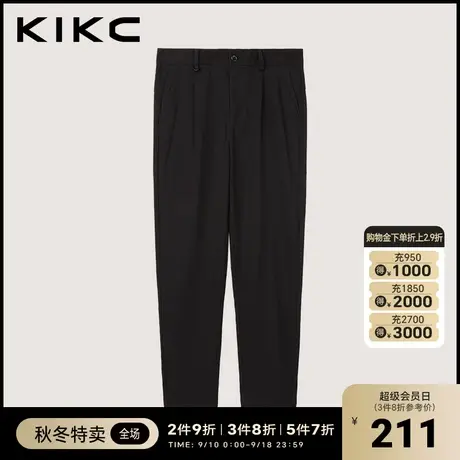 kikc男装 休闲裤2023秋季新款商场同款舒适百搭黑色商务男直筒裤商品大图