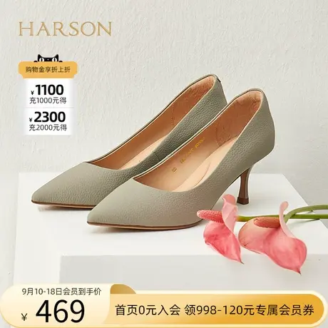 哈森秋季新款法式高级感尖头细高跟单鞋女纯色小皮鞋HL226609商品大图