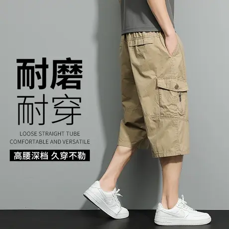夏季男士七分裤男款加肥加大纯棉耐磨工装短裤宽松中老年爸爸中裤商品大图