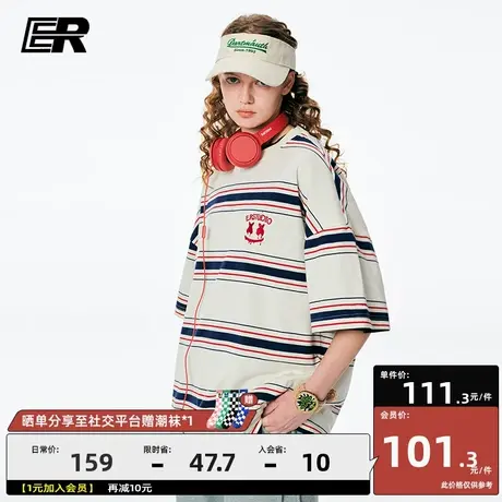 ER撞色条纹笑脸短袖男2023夏季新款T恤夏美式情侣装【苟明睿】商品大图