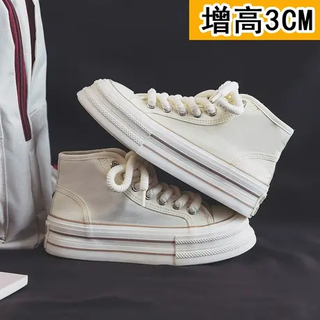 2023夏季新款高帮奶白厚底帆布鞋女薄款春夏新款chic小众鞋子商品大图