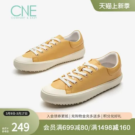 CNE春夏新款时尚休闲街头系带纯色简约深口舒适女鞋3M36101商品大图
