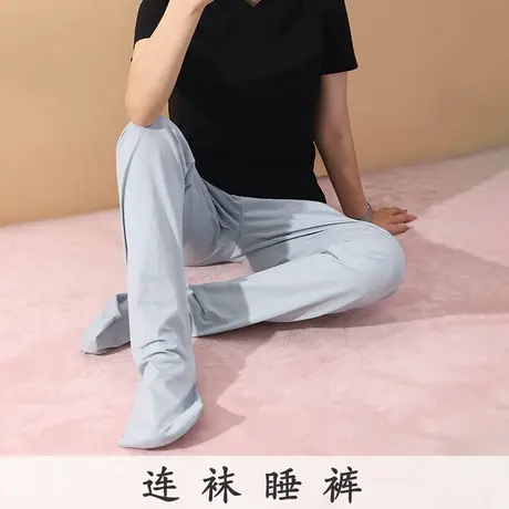 成人连袜睡裤带脚套女全包连体宽松不勒薄款睡衣男商品大图