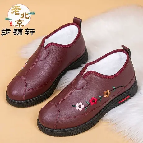 冬季老北京布鞋女棉鞋中老年人加绒加厚保暖老人鞋软底防滑妈妈鞋商品大图
