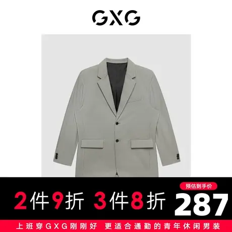 GXG男装 商场同款卡其格休闲单西 22年秋季城市户外系列图片