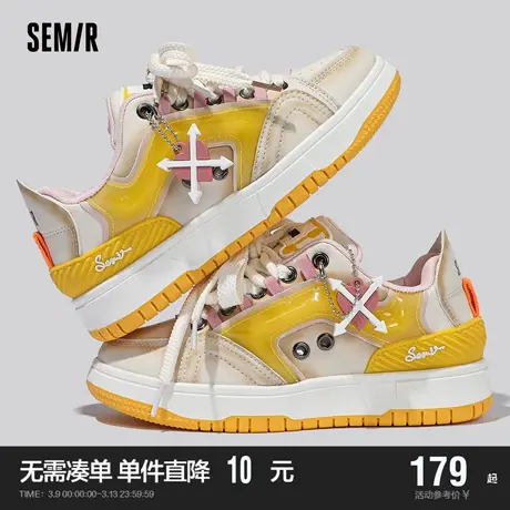 Semir女鞋2024春秋季新款厚底休闲百搭板鞋小众设计感增高小白鞋商品大图