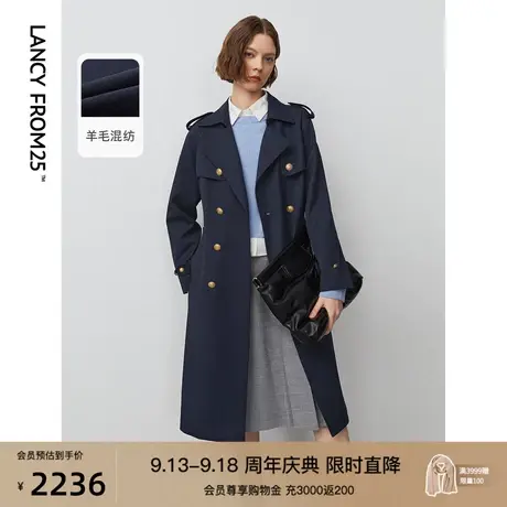 朗姿羊毛英伦风高级感中长款气质正肩风衣大衣外套2023秋季新款女图片
