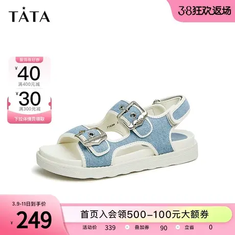 Tata他她时尚凉鞋女外穿厚底百搭休闲沙滩鞋2023夏季新款7TE04BL3图片