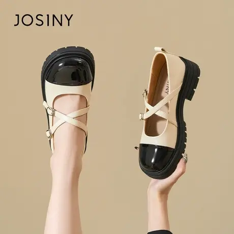 Josiny/卓诗尼厚底复古小皮鞋女夏季2023新款百搭一字扣玛丽珍鞋商品大图
