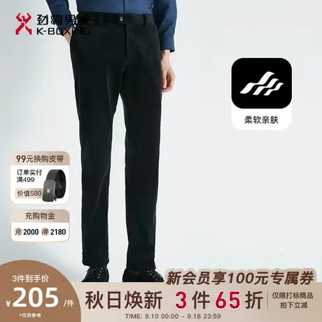 劲霸男装男士秋冬季新品灯芯绒复古时尚合身休闲裤子BQXC4319商品大图