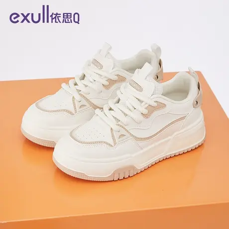 exull/依思Q女鞋粉红色复古厚底休闲鞋女2023秋官方新款百搭板鞋商品大图