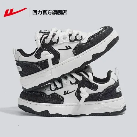 回力官方旗舰店厚底板鞋女鞋小众2023年秋季百搭时尚运动鞋小白鞋商品大图