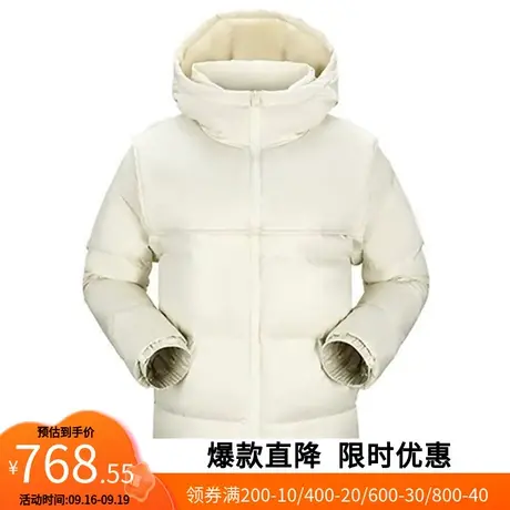 【艾格】2022冬季女装新款脱卸马甲气质面包羽绒服官方旗舰店官网商品大图