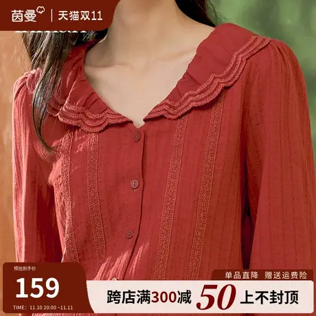 茵曼旗舰店法式复古红色衬衫女2023秋冬新款设计感泡泡袖上衣衬衣图片