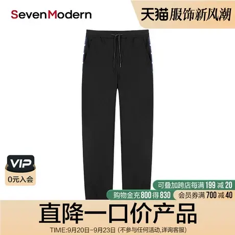【清仓商场同款】柒牌男装奥莱时尚青年休闲裤潮牌系带束脚裤商品大图