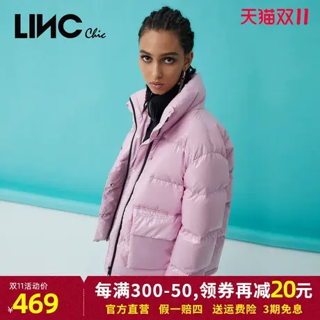 商场同款LINC金羽杰2023年冬新款反季面包服羽绒服女专柜断码清仓商品大图